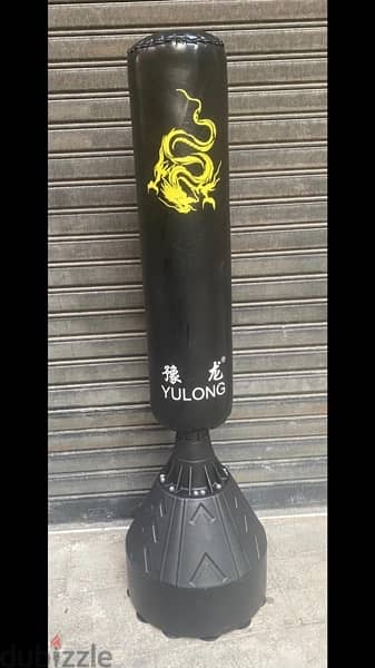 boxing stand like new we have also all sports equipment 0