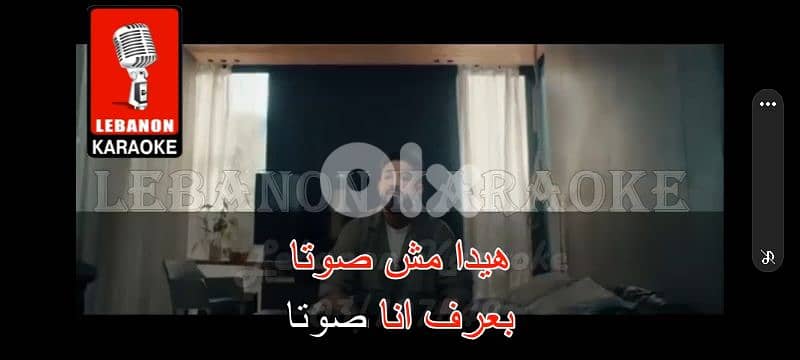 Archief karaoke full update 2025 4