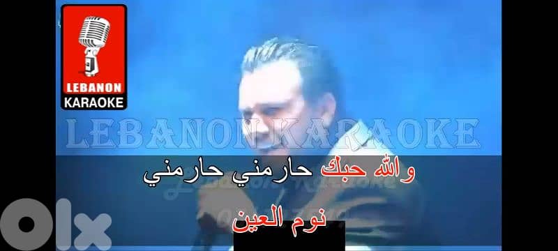 Archief karaoke full update 2025 5