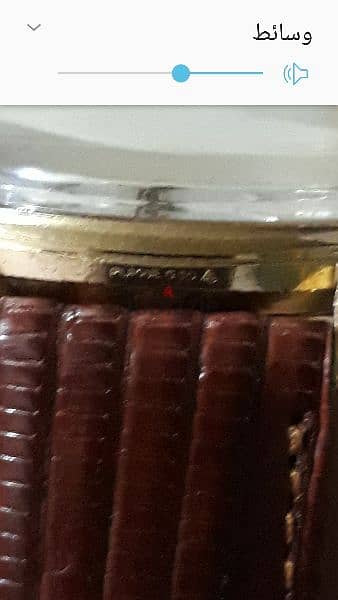 ساعة سويسرية