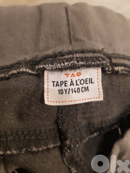 tape à l'oeil trouser 10 years 1