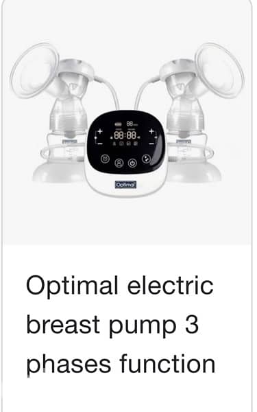 شفاطة حليب كهربائية مزدوجة