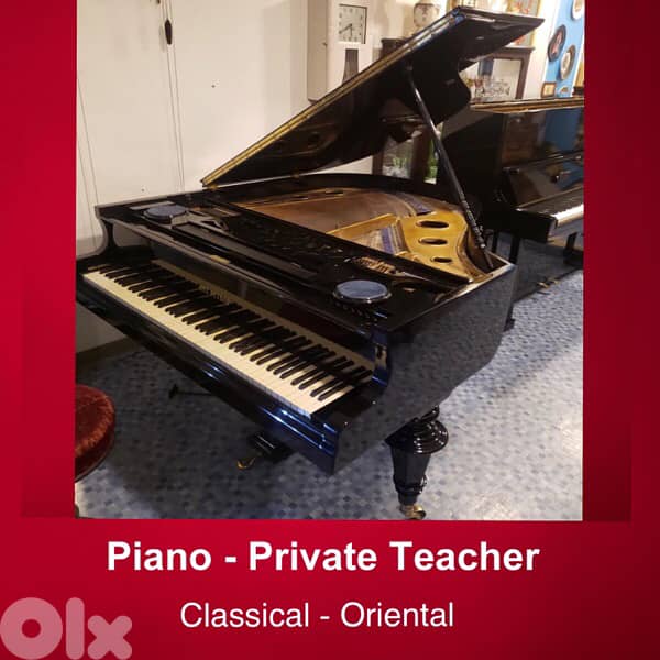 Piano - Private Teacher 1