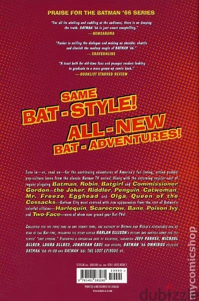 Batman '66 Omnibus 1