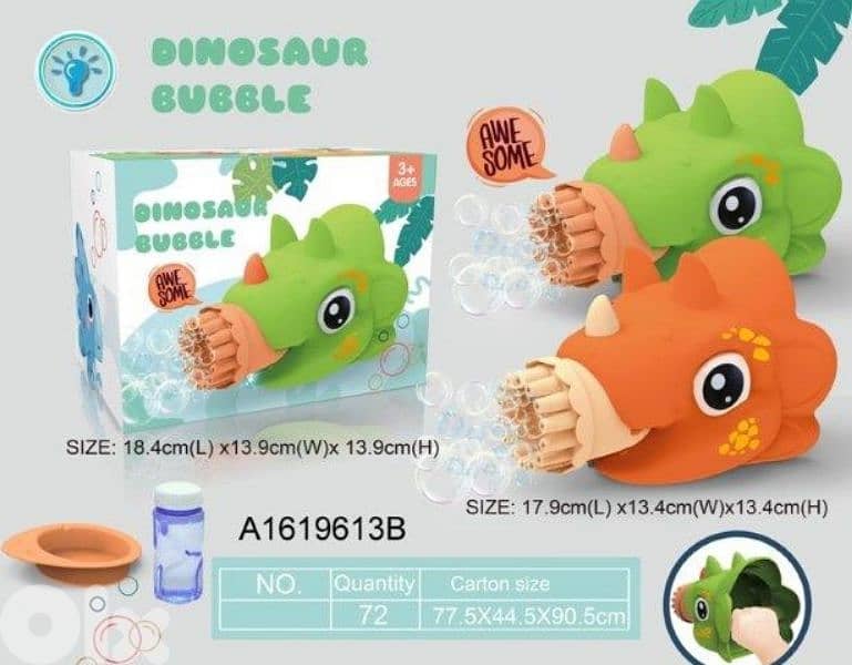 Dinosaur Bubble Gun Machine 0