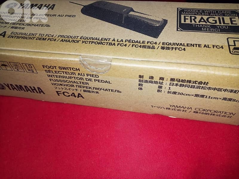 Universal Sustain Pedal For Piano Or Keyboards 1