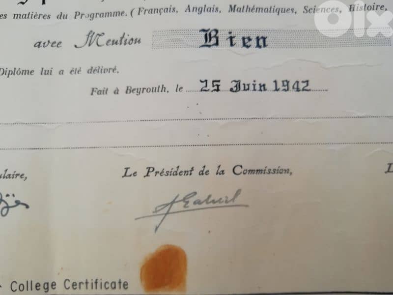 وثيقة قديمة 1942 antique 1