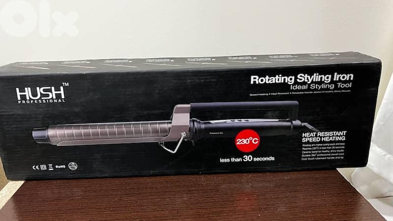 اغراض صالون حلاقة 0