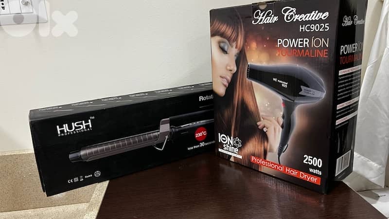 اغراض صالون حلاقة 1