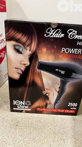 اغراض صالون حلاقة 2