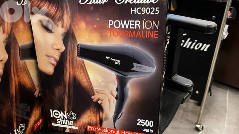 اغراض صالون حلاقة 4