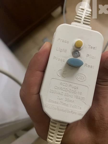 solarium (made in germany) 7