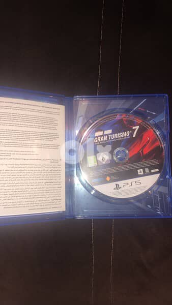 PS5 CD 1