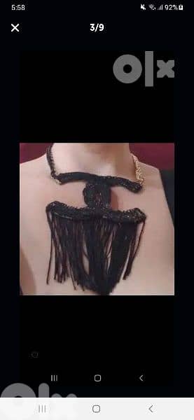 3a2ed gold w asswad 2