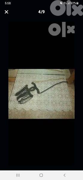 3a2ed gold w asswad 4