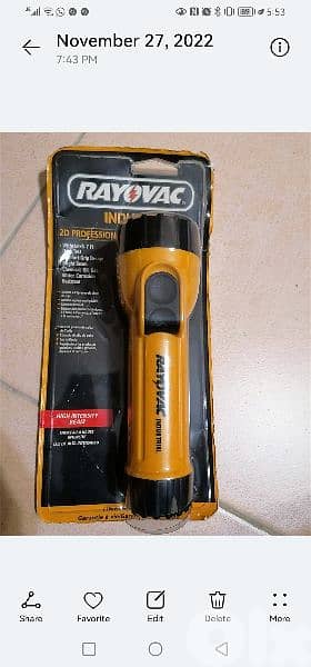 new touch light, water resistant 1