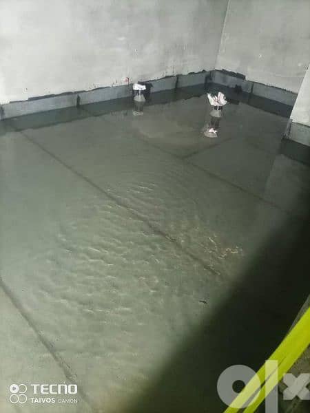 بيروت الاشرفية 1
