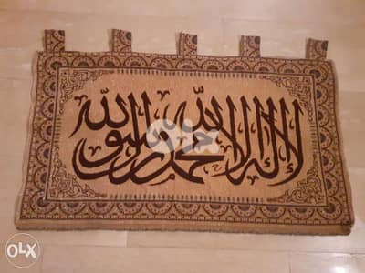 انتيك للتعليق خرز شك يدوي وخيط قصب