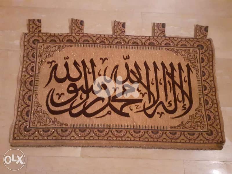 انتيك للتعليق خرز شك يدوي وخيط قصب 0