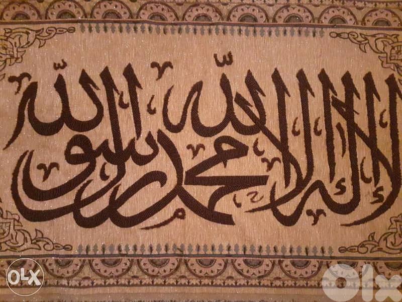 انتيك للتعليق خرز شك يدوي وخيط قصب 1