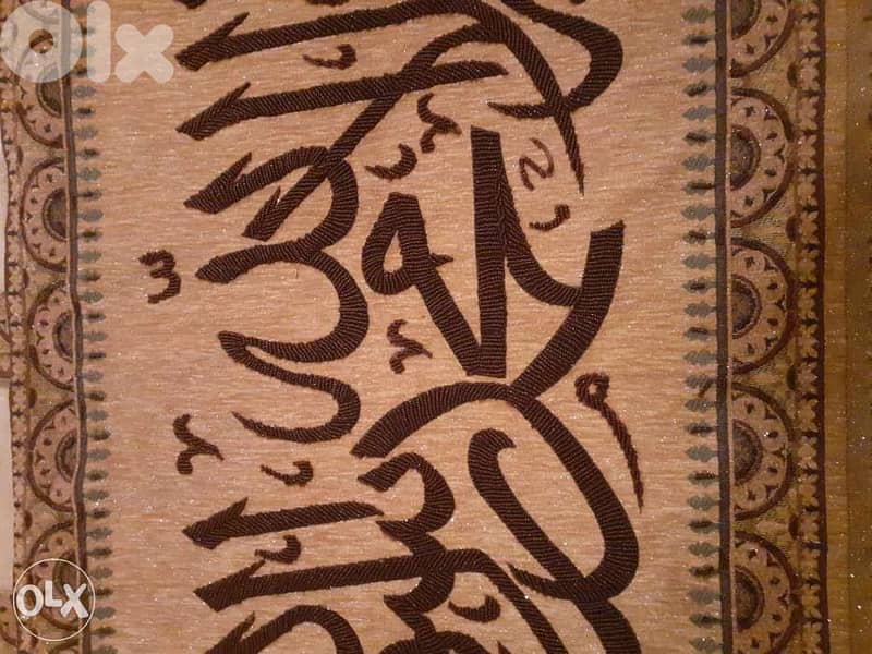 انتيك للتعليق خرز شك يدوي وخيط قصب 3