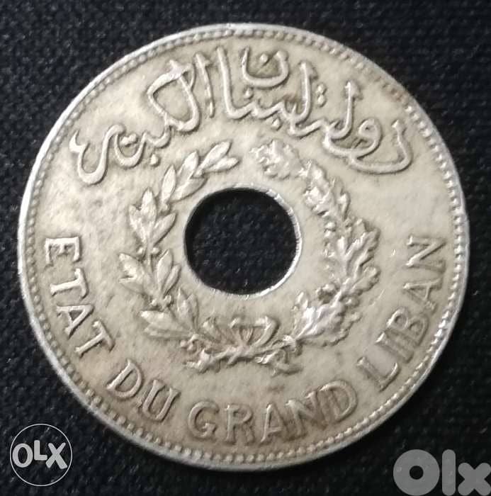 قرش لبناني مقدوح سنة ١٩٣٦ 1