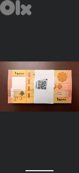 lebanese bank notes 0