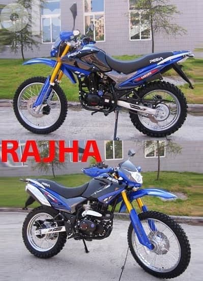 Peda B7 250cc