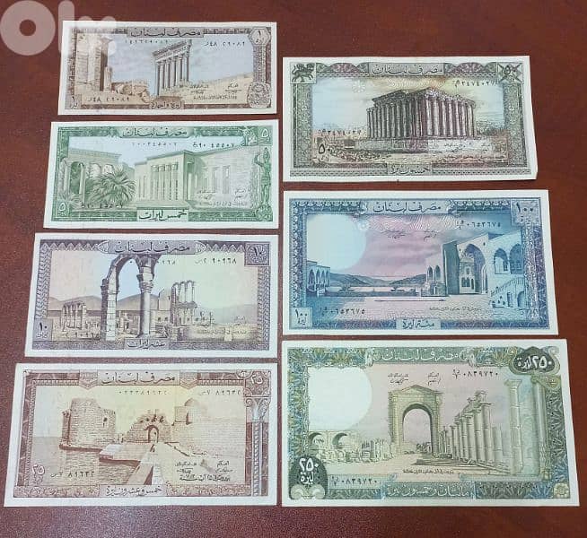 lebanese lira set old 0