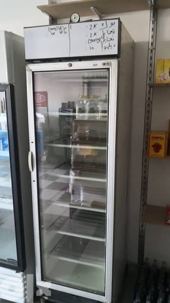 فريزر تلاجة