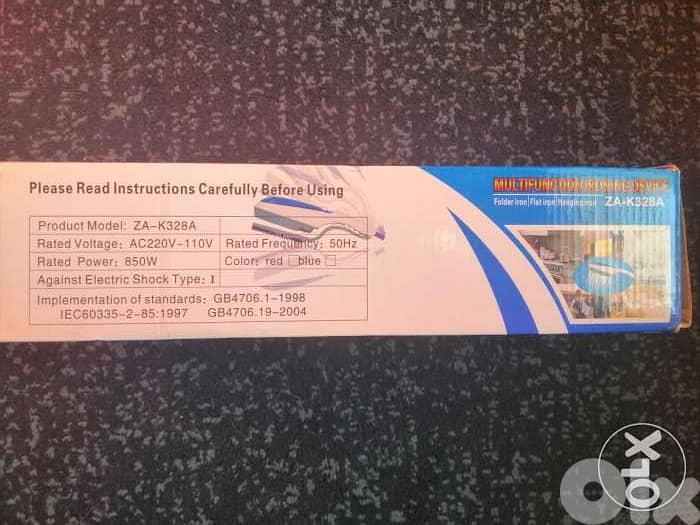 NEW multifunction ironing device 2