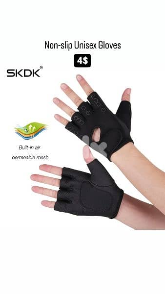 gym gloves 0