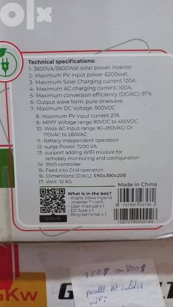inverters for solar energy 3