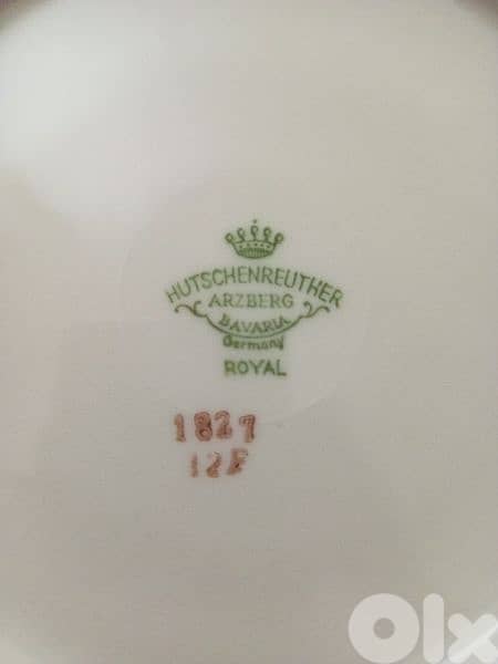 صحن زجاج Germany 1