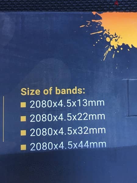 set rubber new best quality we have also all sports equipment 1