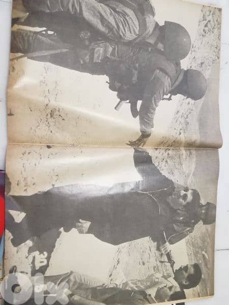 مجلة المسيرة antique 2