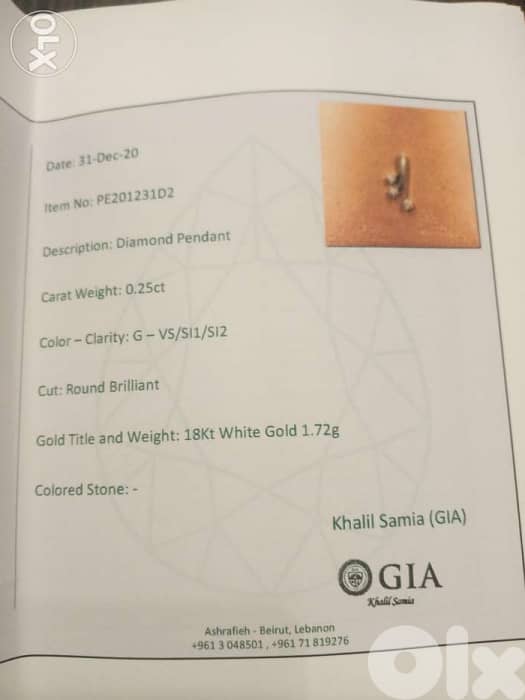 Tri diamonds pendant 2