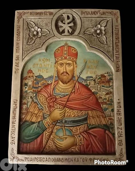 Antique and rare 19th. century St. Constantin Icon 0