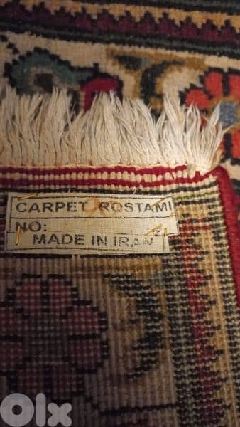 carpet ajami 0