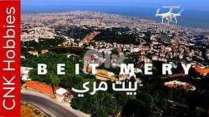 LAND IN BEIT MERRY PRIME (1500SQ) SEA VIEW , BMLN-111 0