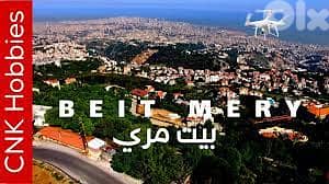 LAND IN BEIT MERRY (4000SQ) 40% SEA VIEW , BMLN-113 0