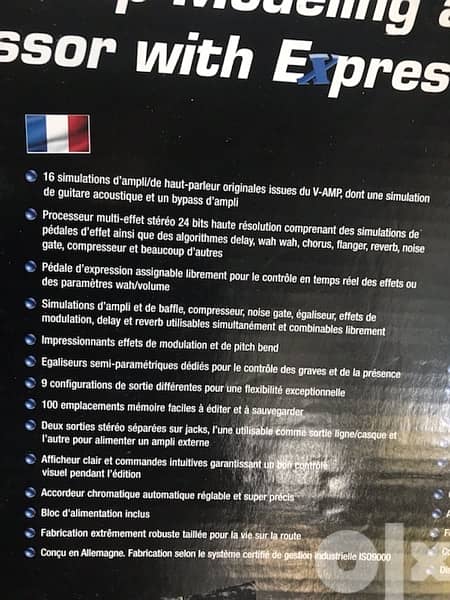 Behringer V-AMP2 virtual guitar pedal and effects 1