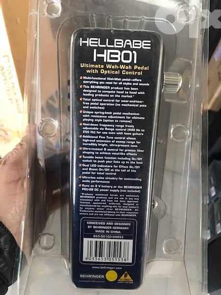 Wah-Wah Hell Babe Pedal effect w optical out 1