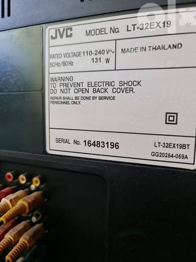 JVC TV 32 inch LCD professional 35 dollars 2
