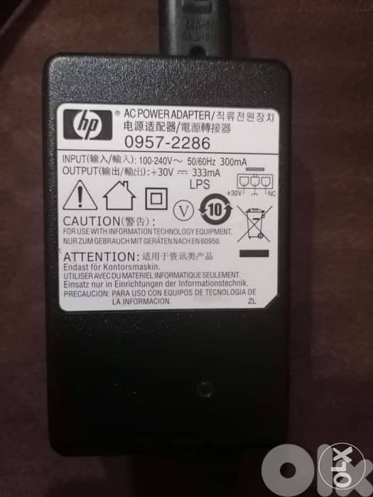 Adapter HP Printer All in 1 2