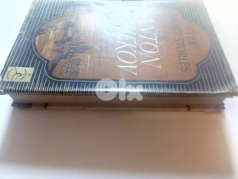 the short stories of Anton Tchekov vintage book 2