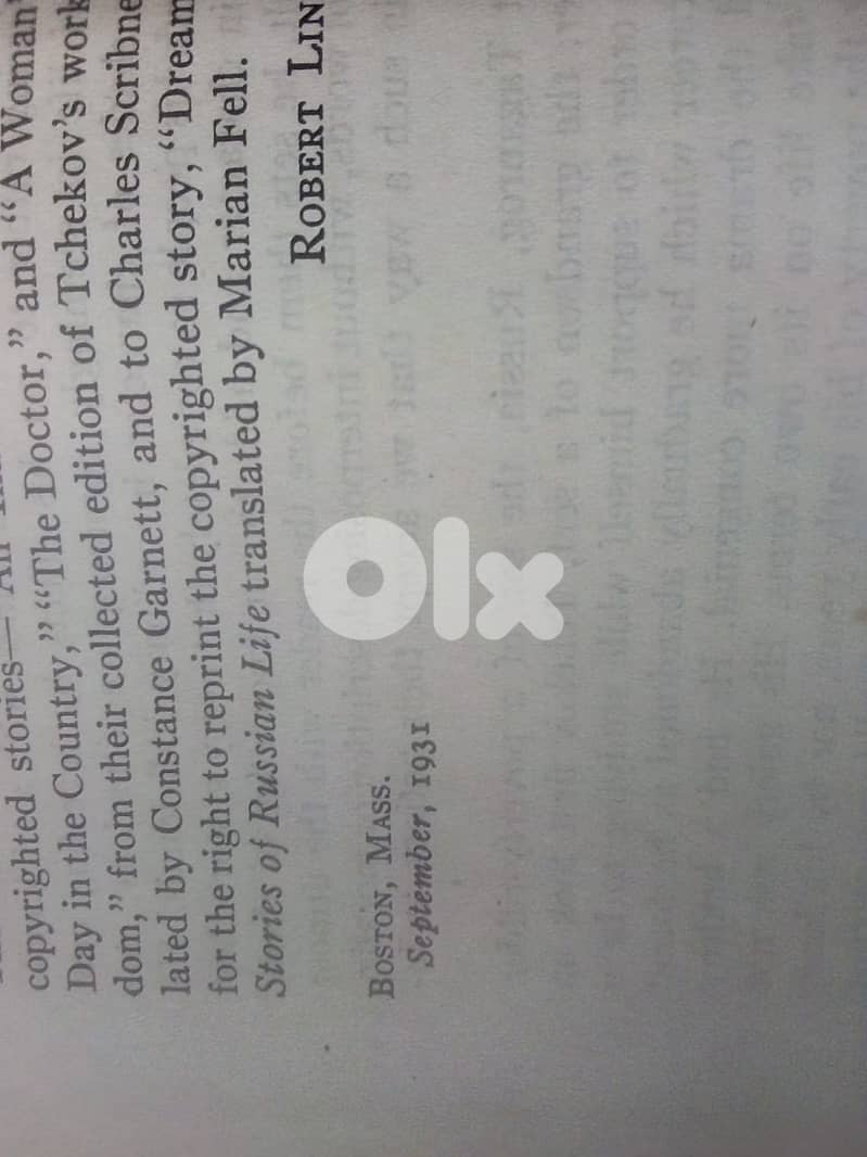 the short stories of Anton Tchekov vintage book 3