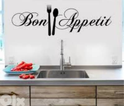 very cute home wall stickers