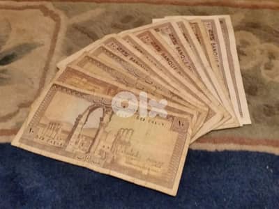 old lebanise  and euro coins