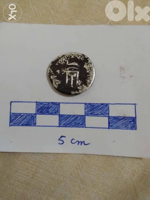 Ancient Roman Silver Coin Denarius for Emperor Titus Augustus 78 AD 1
